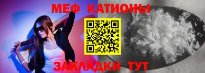 индика Гагарин