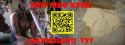индика Гагарин