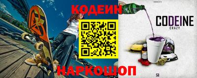 бутик Гай