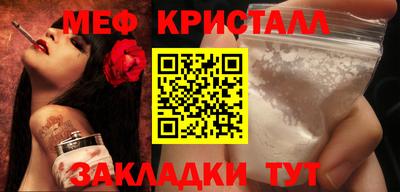 гидропоника Гатчина