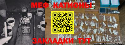 гидропоника Гатчина