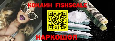 индика Гагарин
