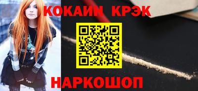 гидропоника Гатчина