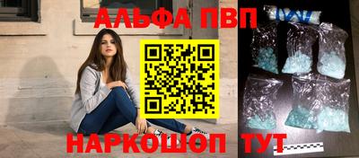 индика Гагарин