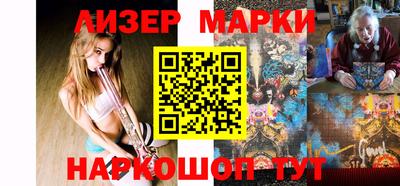 гидропоника Гатчина