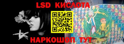 бутик Гай