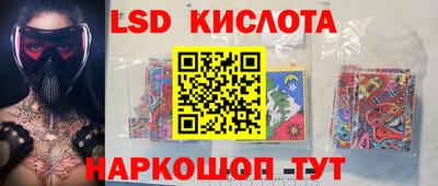 кокаин колумбия Владикавказ