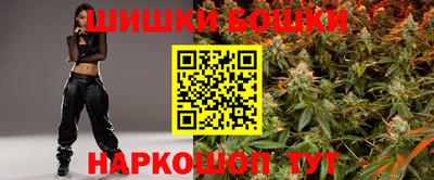 гидропоника Гатчина