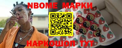 индика Гагарин