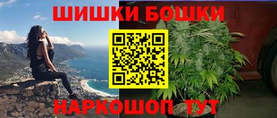 индика Владивосток