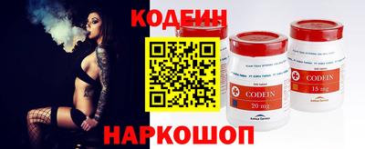 бутик Гай
