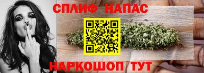 кокаин перу Владимир