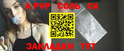 индика Гагарин
