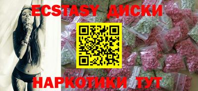 индика Гагарин