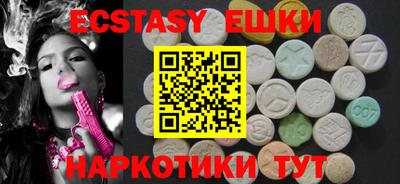 индика Гагарин