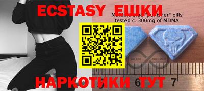гидропоника Гатчина