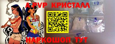 гидропоника Гатчина