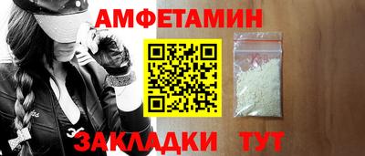 индика Гагарин