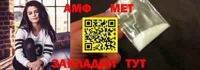 индика Гагарин
