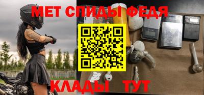 гидропоника Гатчина