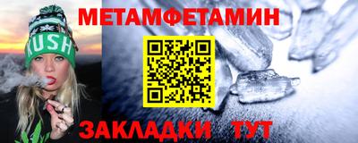 индика Гагарин