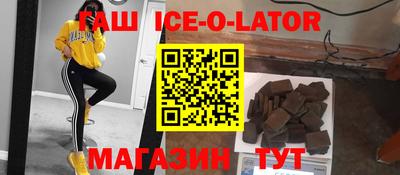 гидропоника Гатчина