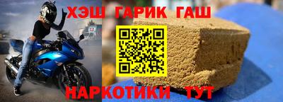 гидропоника Гатчина