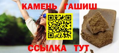 гидропоника Гатчина