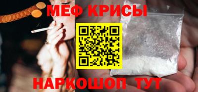 индика Гагарин