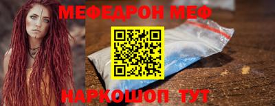 бутик Гай