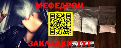 индика Гагарин
